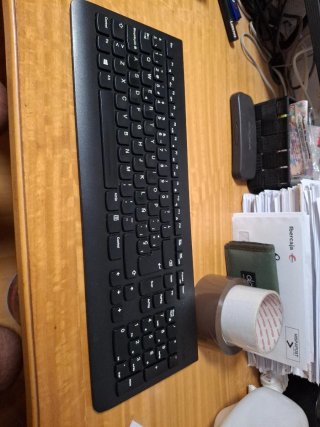 Teclado Inalámbrico Lenovo Negro