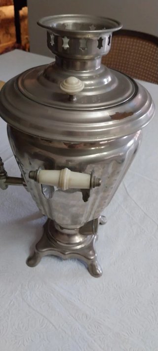 Samovar Ruso Plata Antigua