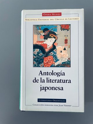 Antología de la literatura japonesa