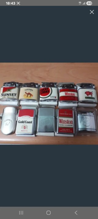 Lote de mecheros tabaco nuevos con caja años 90