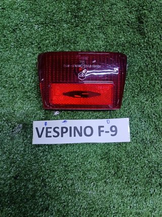 Cristal Piloto Trasero Vespino F9