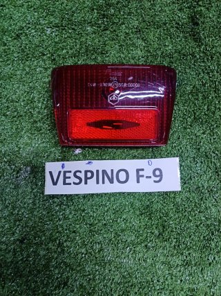 Cristal Piloto Trasero Vespino F9