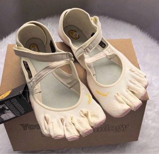 Zapatillas Vibram