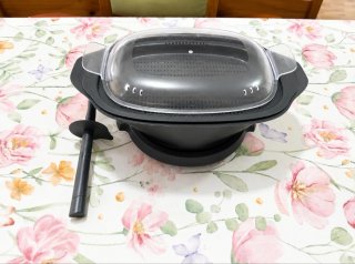 Monsieur Cuisine de Lidl