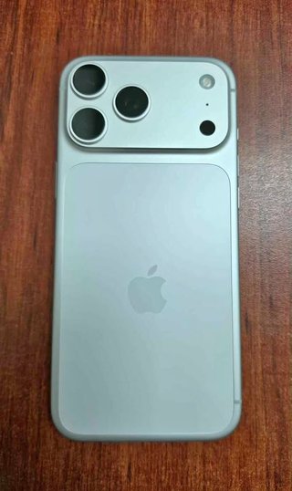 iPhone 17 Pro Max Plata