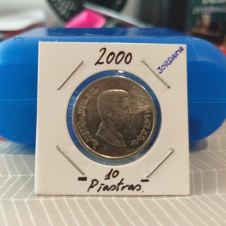 Lote Monedas Oriente Medio