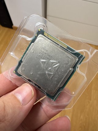 Procesador Intel Core i3-2100 3.10GHz