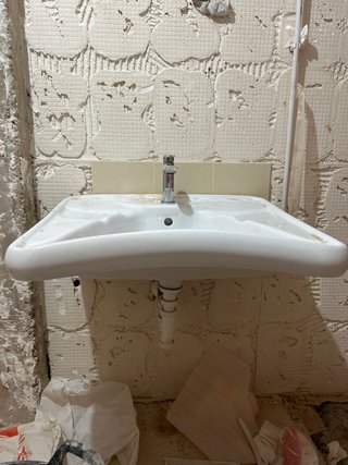 Lavabo adaptado para minusválidos