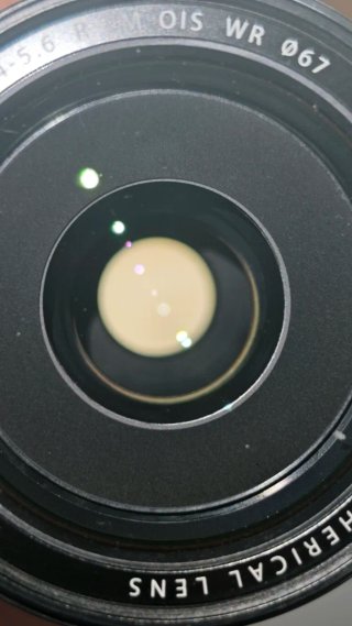 Teleobjetivo Fujifilm XF 70-300mm f/4-5.6 OIS WR