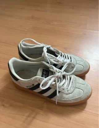 Adidas Spezial Beige/Negras