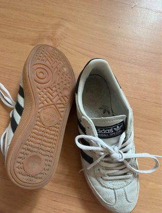 Adidas Spezial Beige/Negras