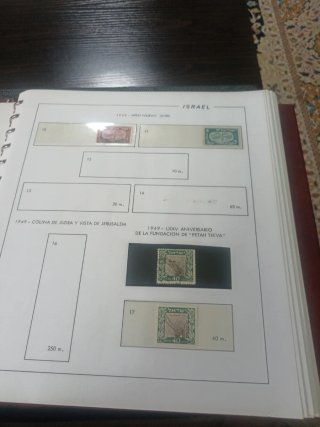 Álbum de sellos Israel