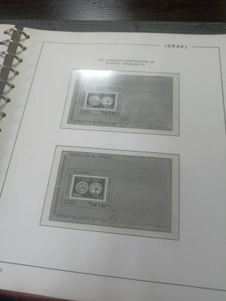 Álbum de sellos Israel