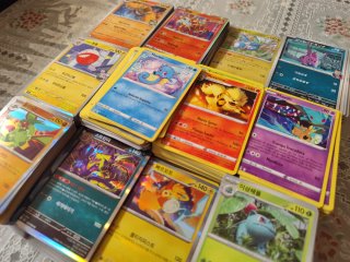 2500 Cartas Pokémon MEGALOTE Bulk TCG sin energías