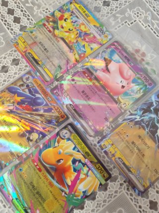 2500 Cartas Pokémon MEGALOTE Bulk TCG sin energías