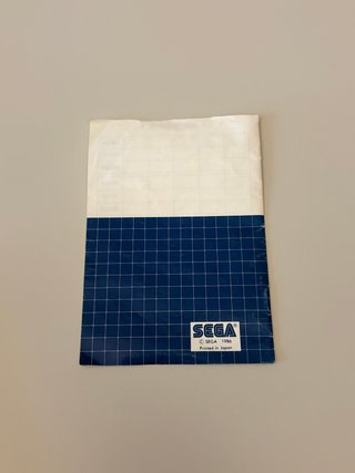 MY HERO THE SEGA CARD VERSIONE ITALIANA RARISSIMA
