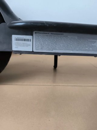 Patinete Xiaomi Mi Electric Scooter 1S