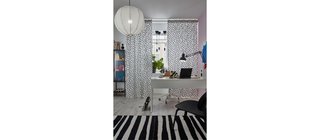 Escritorio IKEA MICKE 142x50 Blanco/Abedul
