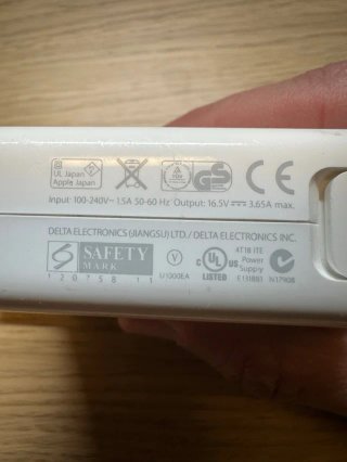 Cargador Apple MagSafe 2 60W