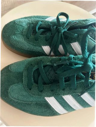 Adidas Gazelle Indoor Verde EU39
