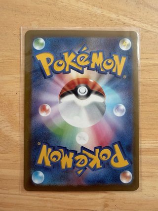 Psyduck 199/193 AR Japonés Mega Dream EX. Original