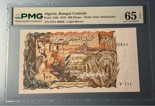 100 Dinars Argelia 1970 PMG 65 EPQ