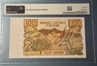 100 Dinars Argelia 1970 PMG 65 EPQ