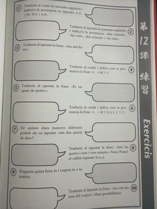 Japonès en Vinyetes (edicion en catalan)