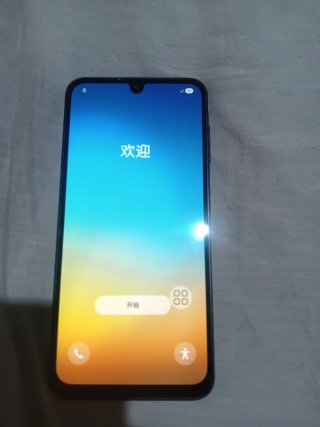 Lote 3 móviles Samsung