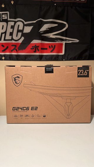 Monitor MSI Curvo 23.6 G24CG E2