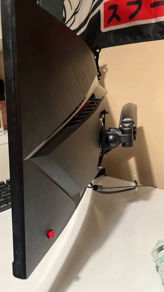 Monitor MSI Curvo 23.6 G24CG E2
