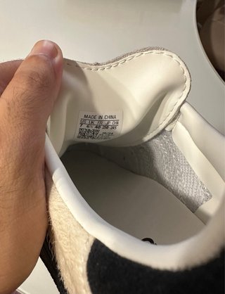 Zapatillas Adidas Samba Beige