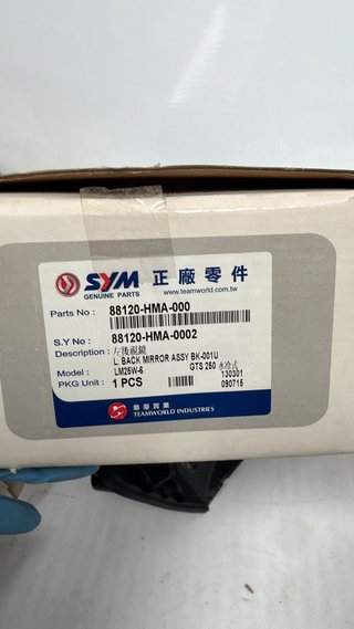 Espejo retrovisor izquierdo para SYM, GTS125. Ref. 88120-HMA-000