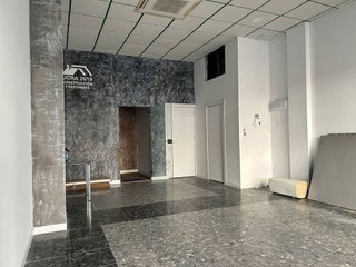 Local comercial en venta en La Pastora - La Estación en San Fernando