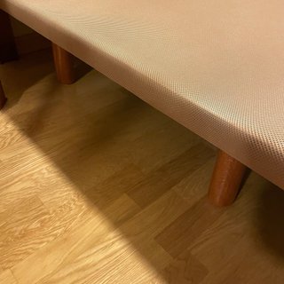 Tapiflex Base Cama Beige