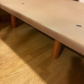 Tapiflex Base Cama Beige