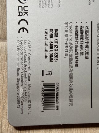 Crucial Pro 64GB DDR5 6400 | NUEVA + Garantía 2029