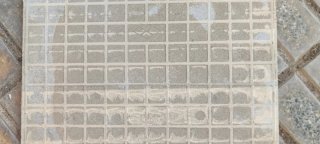 Azulejos color gris 40x40