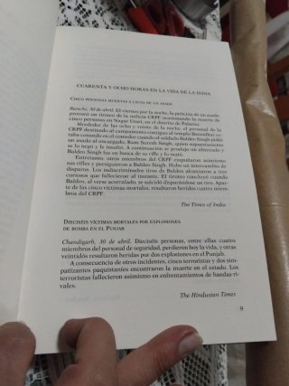 La Estacion de Los Monzones