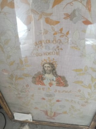 Cuadro antiguo tela bordada. Precio a convenir