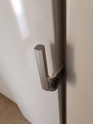 Frigorífico Balay A++