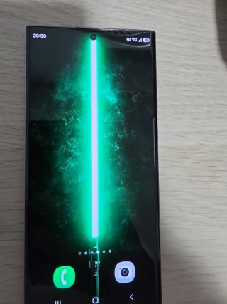 Samsung S23 Ultra Negro 512gb