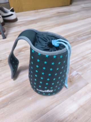 Babymoov Calienta Biberones Viaje Azul/Gris