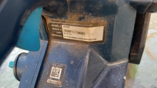 Motosierra Einhell 12 dB