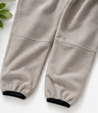 Pantalones Zara beige largos