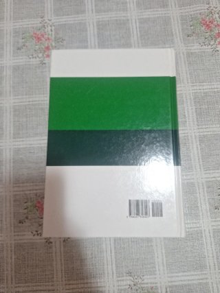 Breve diccionario etimológico