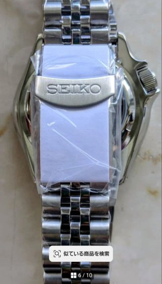 Reloj Seiko GMT Automático