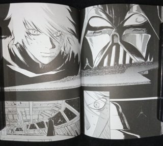 Star Wars episodio VI: el retorno del jedi