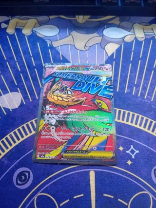 Cartas pokemon en perfecto estado