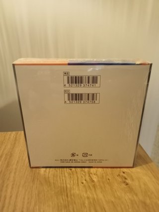 Booster Box Pokémon Heat Wave Arena (SV9a)